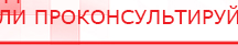 купить Ароматизатор воздуха Wi-Fi MDX-TURBO - до 500 м2 - Ароматизаторы воздуха Дэнас официальный сайт denasdoctor.ru в Тамбове
